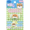 商品画像 1 のサムネイル