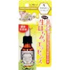 商品画像 1 のサムネイル