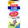 商品画像 5 のサムネイル