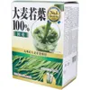 商品画像 5 のサムネイル