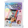 商品画像 1 のサムネイル