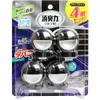 商品画像 1 のサムネイル