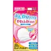 商品画像 1 のサムネイル