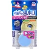 商品画像 1 のサムネイル