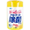 商品画像 1 のサムネイル