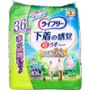商品画像 1 のサムネイル