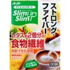 商品画像 1 のサムネイル