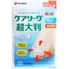 商品画像 1 のサムネイル