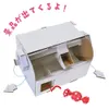 商品画像 3 のサムネイル