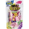商品画像 1 のサムネイル