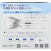 商品画像 3 のサムネイル