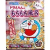 商品画像 1 のサムネイル