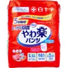 商品画像 1 のサムネイル