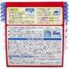 商品画像 4 のサムネイル