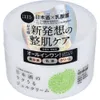 商品画像 6 のサムネイル