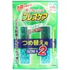 商品画像 1 のサムネイル
