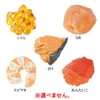 商品画像 4 のサムネイル