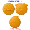 商品画像 3 のサムネイル