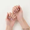 商品画像 4 のサムネイル