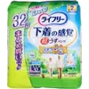 商品画像 1 のサムネイル