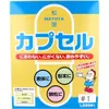 商品画像 1 のサムネイル
