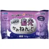 商品画像 1 のサムネイル
