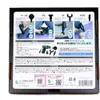 商品画像 4 のサムネイル