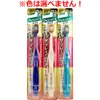 商品画像 1 のサムネイル