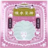 商品画像 1 のサムネイル