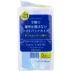 商品画像 3 のサムネイル