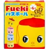 商品画像 1 のサムネイル