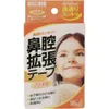 商品画像 1 のサムネイル