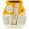 商品画像 1 のサムネイル