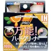 商品画像 1 のサムネイル