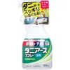 商品画像 1 のサムネイル