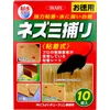 商品画像 1 のサムネイル