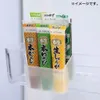 商品画像 3 のサムネイル