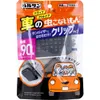 商品画像 1 のサムネイル