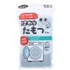 商品画像 1 のサムネイル