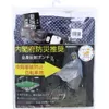 商品画像 1 のサムネイル