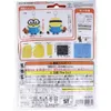 商品画像 2 のサムネイル