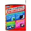 商品画像 3 のサムネイル