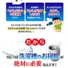 商品画像 5 のサムネイル