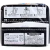 商品画像 3 のサムネイル