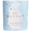 商品画像 1 のサムネイル