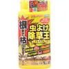 商品画像 1 のサムネイル
