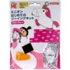 商品画像 1 のサムネイル