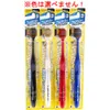 商品画像 1 のサムネイル