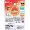 商品画像 2 のサムネイル