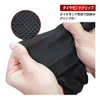 商品画像 5 のサムネイル